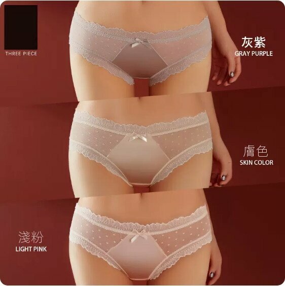Hot recommendation [3-pack] Low-waisted thin lace briefs (gray purple + skin tone + light pink) [Size: L (110-130 lbs)]