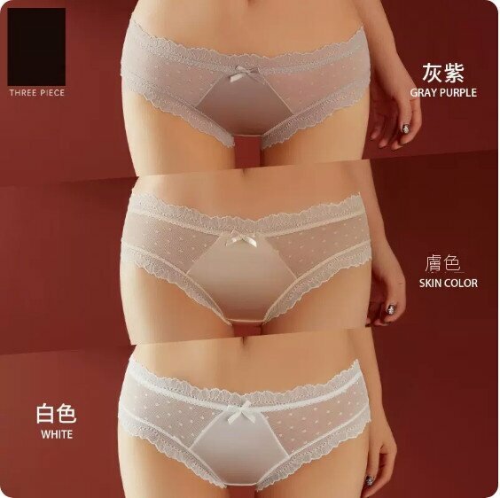 Hot recommendation [3-pack] Low-waisted thin lace briefs (gray purple + skin tone + white) [Size: L (110-130 lbs)]