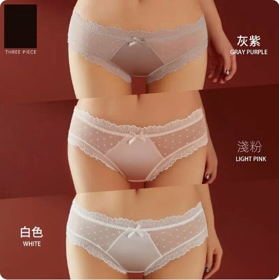 Hot recommendation [3-pack] Low-waisted thin lace briefs (gray purple + light pink + white) [Size: M (80-110 lbs)]