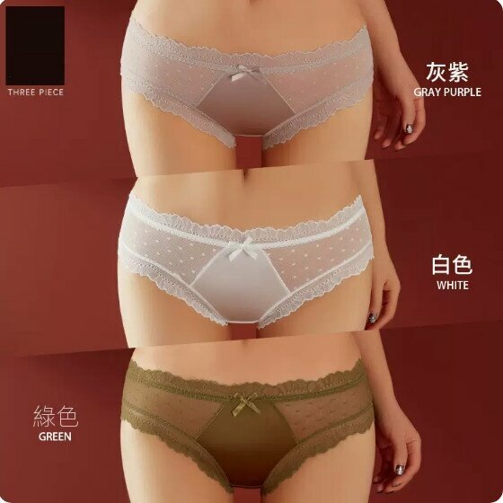 Hot recommendation [3-pack] Low-waisted thin lace briefs (gray purple + white + green) [Size: M (80-110 lbs)]