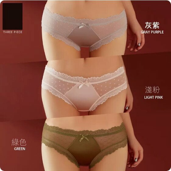 Hot recommendation [3-pack] Low-waisted thin lace briefs (gray purple + light pink + green) [Size: XL (130-140 lbs)]