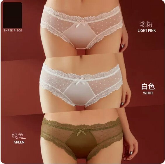 Hot recommendation [3-pack] Low-waisted thin lace briefs (light pink + white + green) [Size: M (80-110 lbs)]