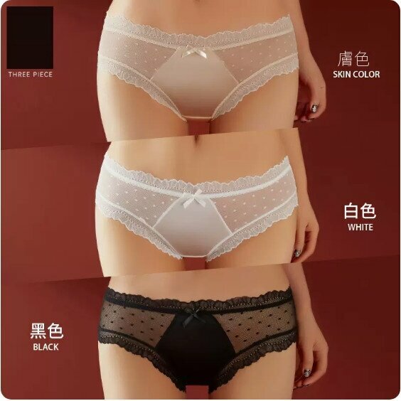 Hot recommendation [3-pack] Low-waist thin lace briefs (skin color + white + black) [Size: L (110-130 lbs)]