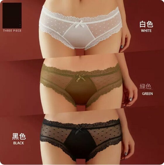 Hot recommendation [3-pack] Low-waist thin lace briefs (white + green + black) [Size: XL (130-140 lbs)]