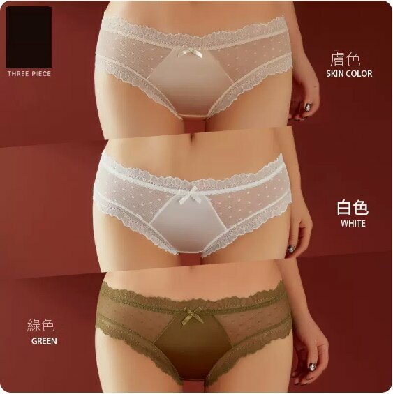 Hot recommendation [3-pack] Low-waist thin lace briefs (skin color + white + green) [Size: XL (130-140 lbs)]