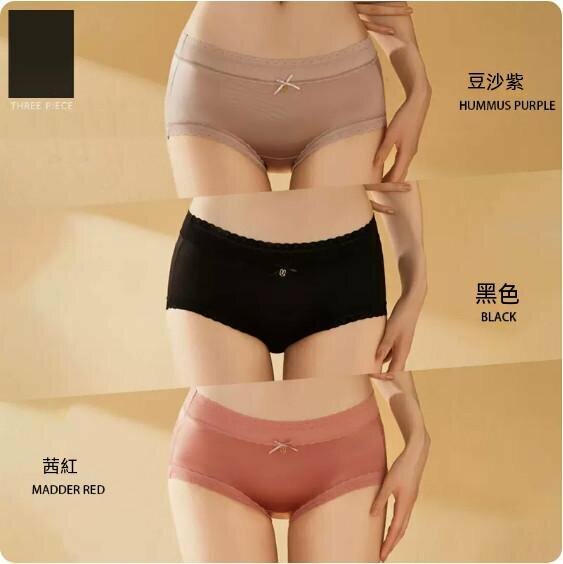 Hot style [3-pack] Mid-waist lace briefs (bean paste purple + black + crimson red) [Size: L (100-120 pounds)]