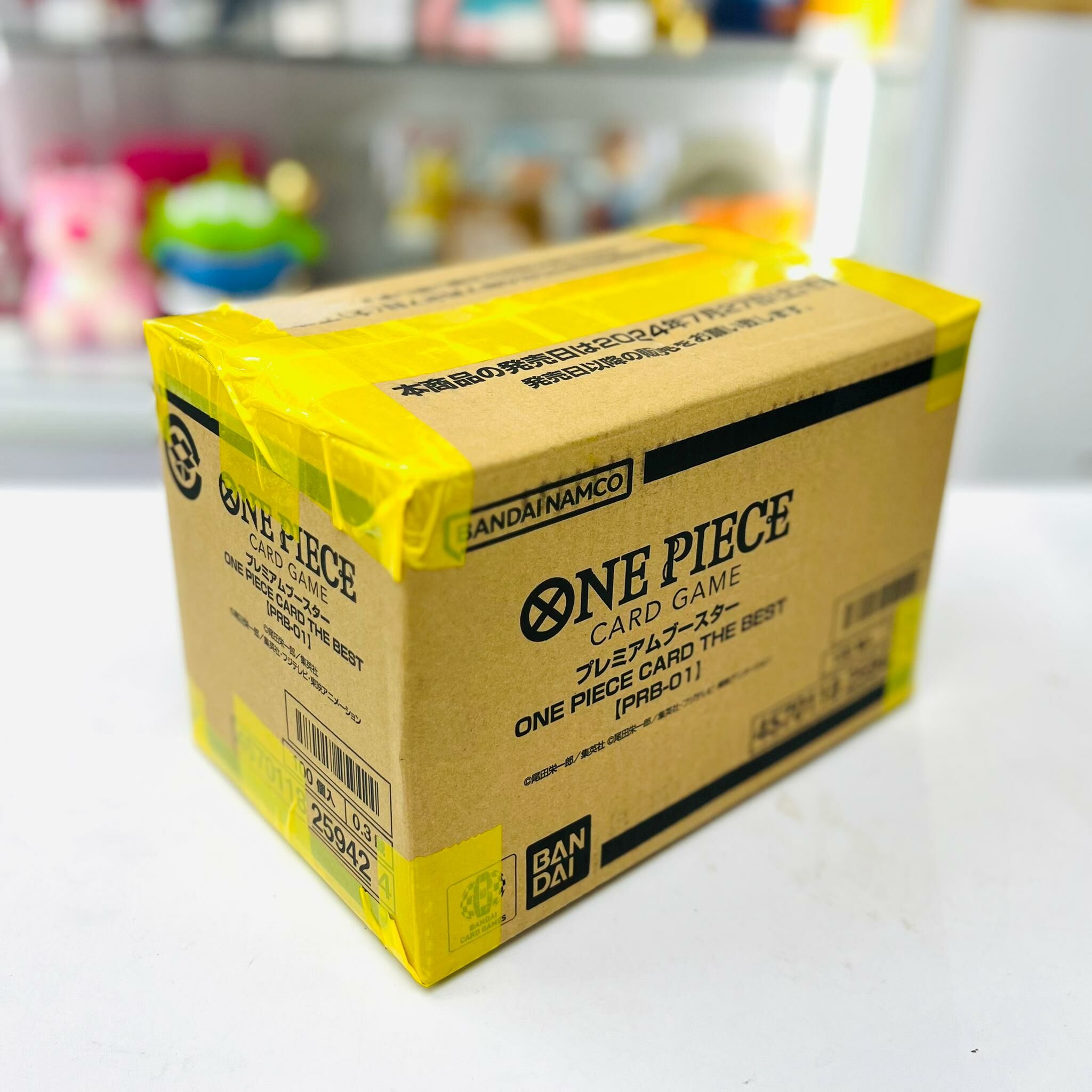 PRB-01 One Piece Card Game The Best (JAPANESE VER.) Sealed Case