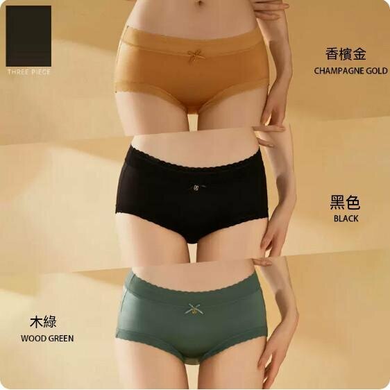 Hot style [3-pack] mid-waist lace briefs (champagne gold + black + wood green) [Size: M (80-100 lbs)]