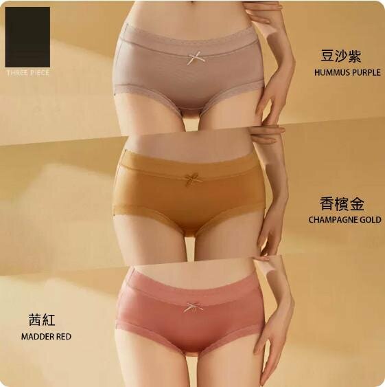 Hot style [3-pack] mid-waist lace briefs (bean paste purple + champagne gold + crimson red) [Size: L (100-120 pounds)]