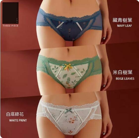 Hot style [3-pack] thin lace briefs (navy leaves + off-white leaves + white floral flowers) [Size: M (80-100 lbs)]