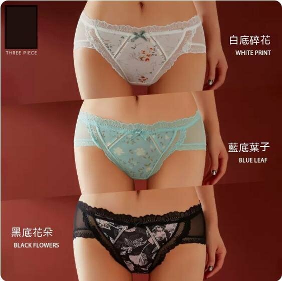 Hot style [3-pack] thin lace briefs (white floral + blue leaves + black flowers) [Size: XL (120-140 lbs)]