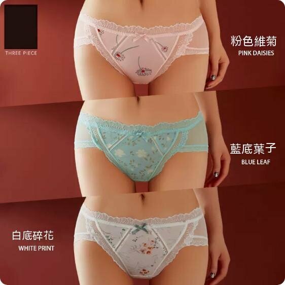 Hot style [3-pack] thin lace briefs (foundation daisies + blue background leaves + white background floral flowers) [Size: M (80-100 lbs)]