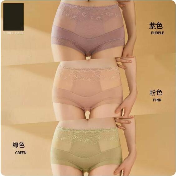 Hot style [3-pack] high-waisted belly-controlling lace underwear (purple + pink + green) [size: M (80-100 pounds)]
