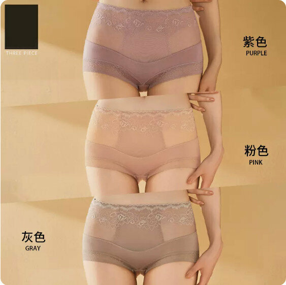 Hot style [3-pack] high-waisted tummy control lace panties (purple+pink+grey) [Size: L (100-120 lbs)]