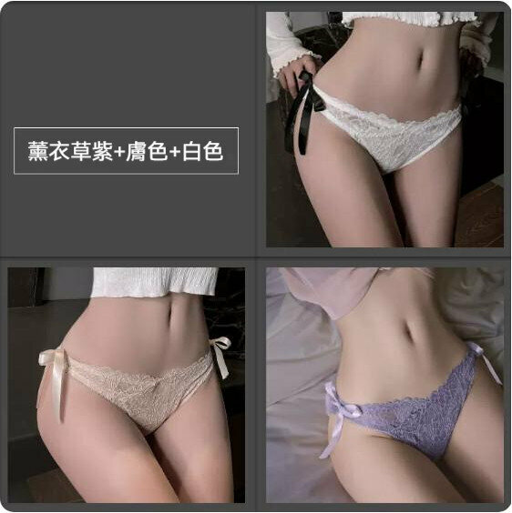 Hot style [3-pack] low-waist lace briefs (lavender + skin color + white) [Size: M (80-105 lbs)]