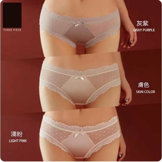 Hot style [3-pack] low-waisted thin lace briefs (gray purple + skin color + light pink) [Size: L (110-130 lbs)]