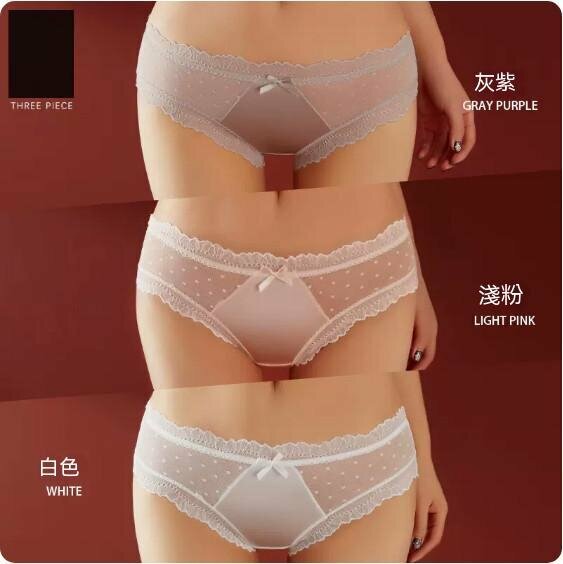 Hot style [3-pack] low-waisted thin lace briefs (gray purple + light pink + white) [Size: XL (130-140 lbs)]