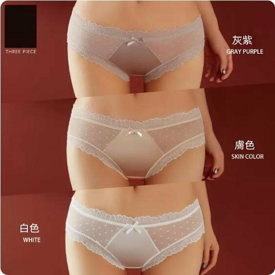 爆款【3條裝】低腰薄款蕾絲三角內褲（灰紫+膚色+白色）【尺碼：L碼（110-130磅）】