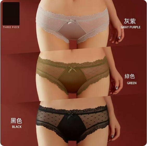 爆款【3條裝】低腰薄款蕾絲三角內褲（灰紫+綠色+黑色）【尺碼：XL碼（130-140磅）】