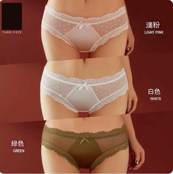 爆款【3條裝】低腰薄款蕾絲三角內褲（淺粉+白色+綠色）【尺碼：XL碼（130-140磅）】