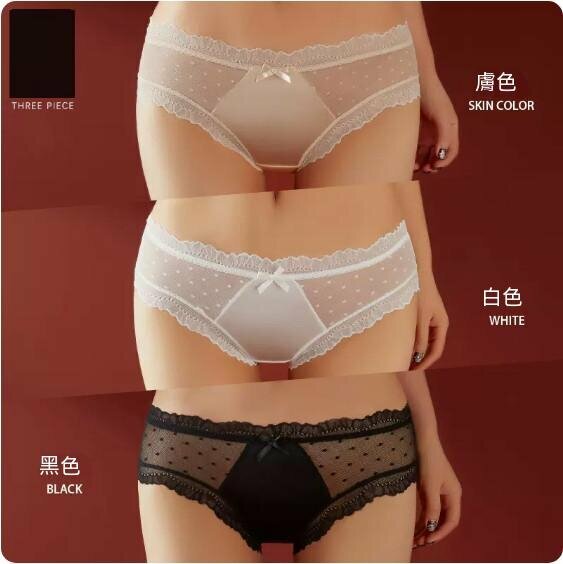 爆款【3條裝】低腰薄款蕾絲三角內褲（膚色+白色+黑色）【尺碼：L碼（110-130磅）】