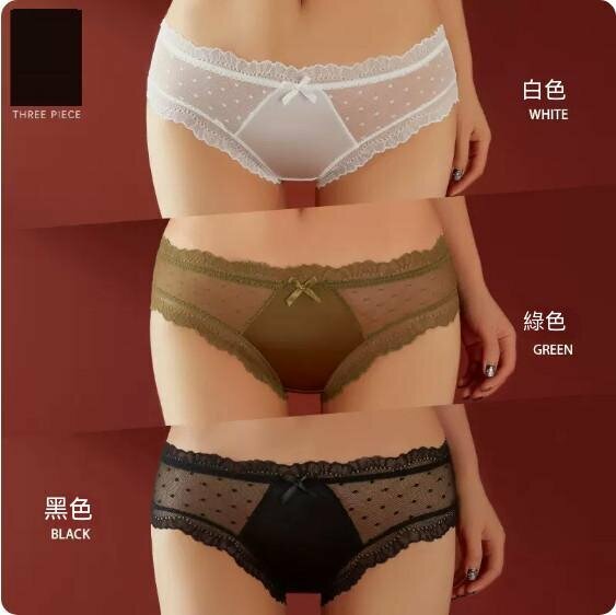 爆款【3條裝】低腰薄款蕾絲三角內褲（白色+綠色+黑色）【尺碼：XL碼（130-140磅）】