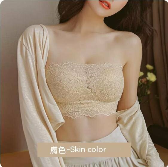 新款無肩帶抹胸防滑胸圍內衣（膚色）【尺碼：80A】