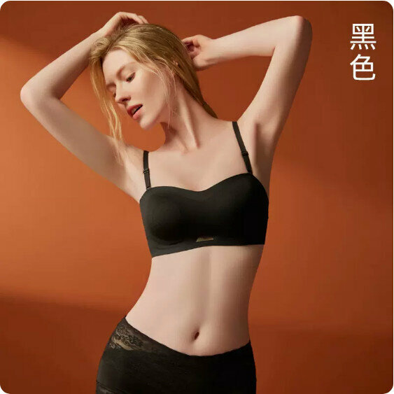 新款兔耳朵無鋼圈胸圍內衣（黑色）【尺碼：L碼】