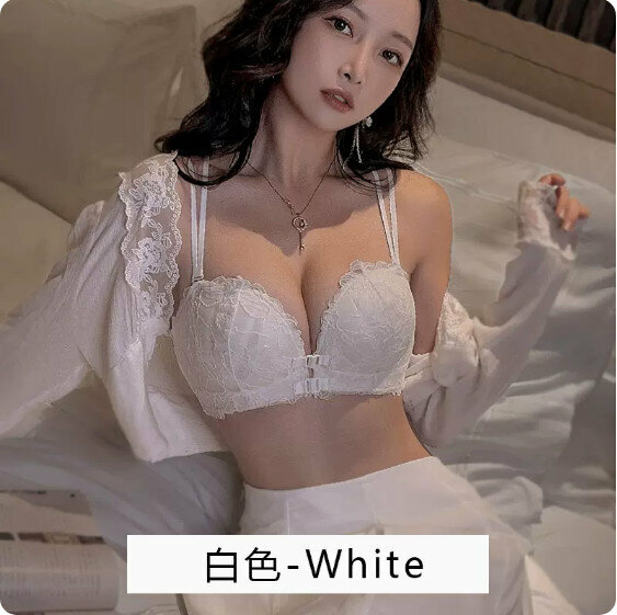 新款前扣可拆卸肩帶蕾絲胸圍內衣（白色）【尺碼：85A】