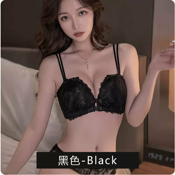 新款前扣可拆卸肩帶蕾絲胸圍內衣（黑色）【尺碼：75B】