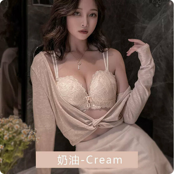 新款前扣可拆卸肩帶蕾絲胸圍內衣（奶油）【尺碼：85B】