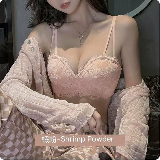 新款無鋼圈上薄下厚胸圍內衣（蝦粉色）【尺碼：75B】