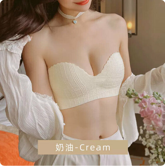 新款夏季薄款無鋼圈無肩帶胸圍內衣（奶油色）【尺碼：75A】