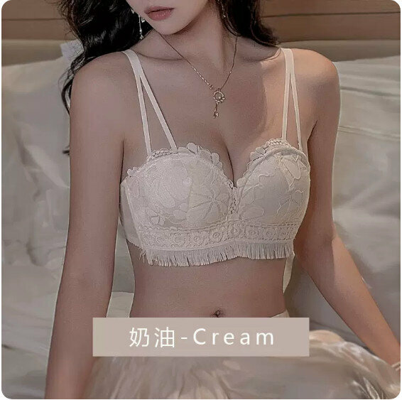 新款流蘇款聚攏胸圍內衣（奶油色）【尺碼：38/85A】