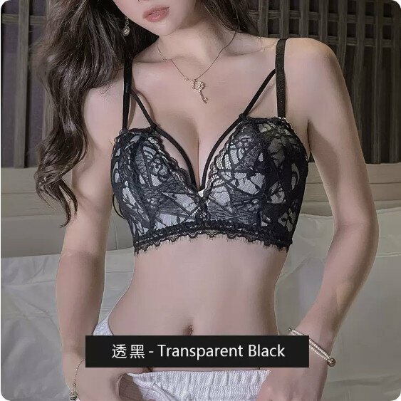 新款聚攏無鋼圈胸圍內衣（透色黑）【尺碼：38/85B】