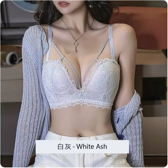 新款聚攏無鋼圈胸圍內衣（白灰色）【尺碼：36/80B】