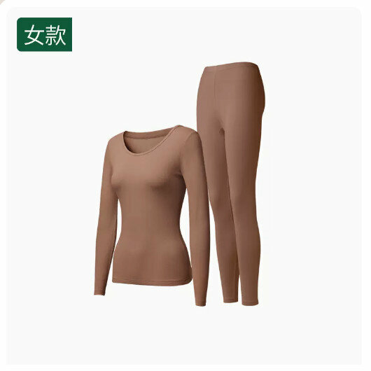 新款保暖內衣秋衣秋褲套裝【胡桃木色【女款】（M-2XL碼） (下單後請聯絡客服確認發貨尺碼) 