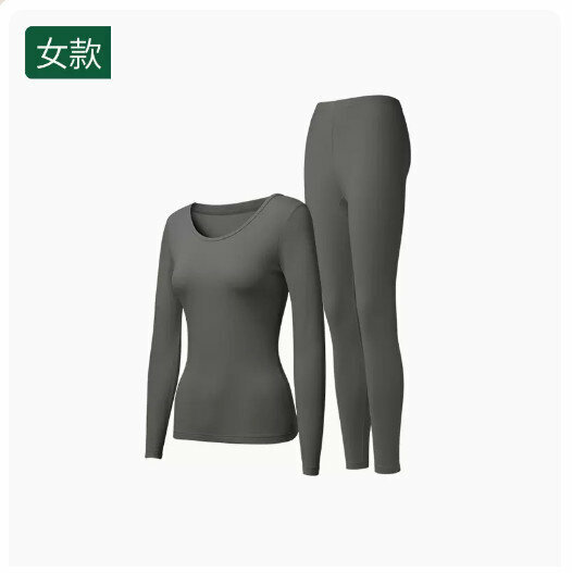 新款保暖內衣秋衣秋褲套裝【深麻灰【女款】（M-2XL碼） (下單後請聯絡客服確認發貨尺碼) 