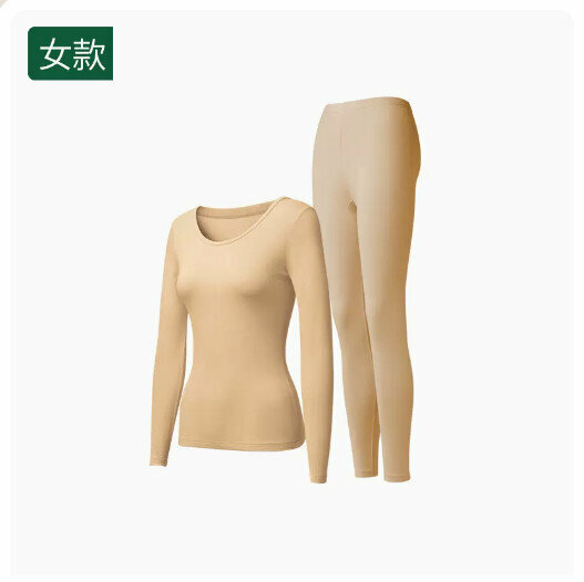 新款保暖內衣秋衣秋褲套裝【燕麥奶色【女款】（M-2XL碼） (下單後請聯絡客服確認發貨尺碼) 