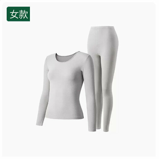 新款保暖內衣秋衣秋褲套裝【淺灰【女款】（M-2XL碼） (下單後請聯絡客服確認發貨尺碼) 