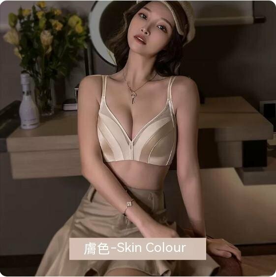 新款緞光面薄款胸圍內衣（膚色）【尺碼：75 ABC通杯】