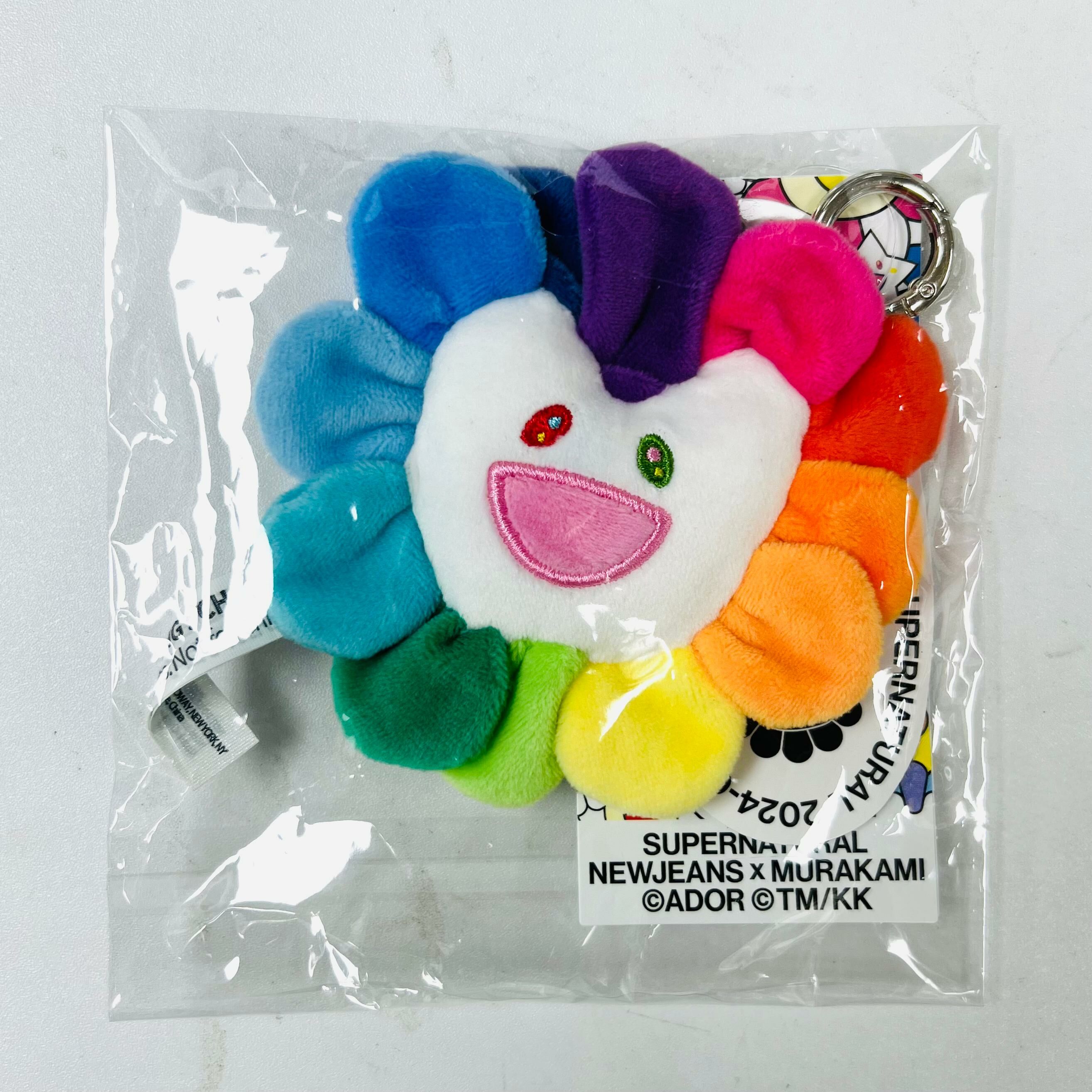 Murakami X NewJeans Plush keychain(Flower)