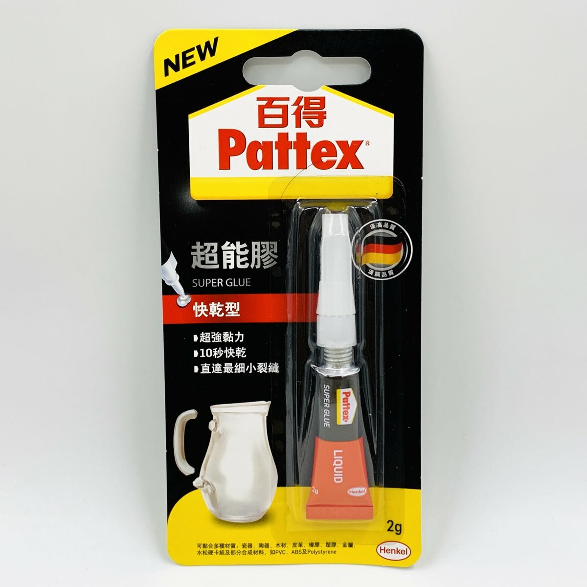 百得 - 德國百得 快乾型超能膠 (2克) PSK12C-3HK《香港行貨》AA - 1 支