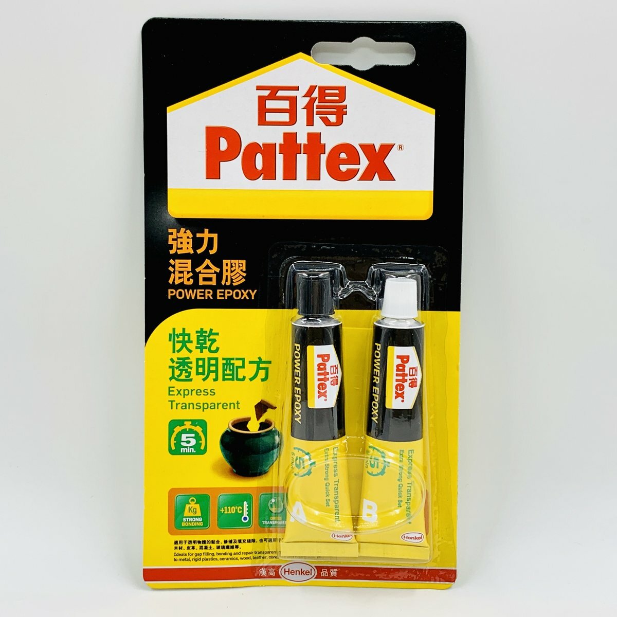 百得 - 德國百得 快乾透明配方 強力混合膠 (15毫升x2) PKM12HK《香港行貨》AA