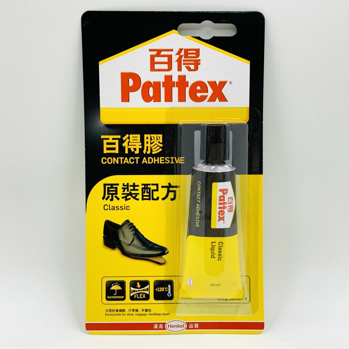 百得 - 德國百得 原裝配方百得膠 (30毫升) 吸塑裝 PX30HK《香港行貨》AA - 1 支