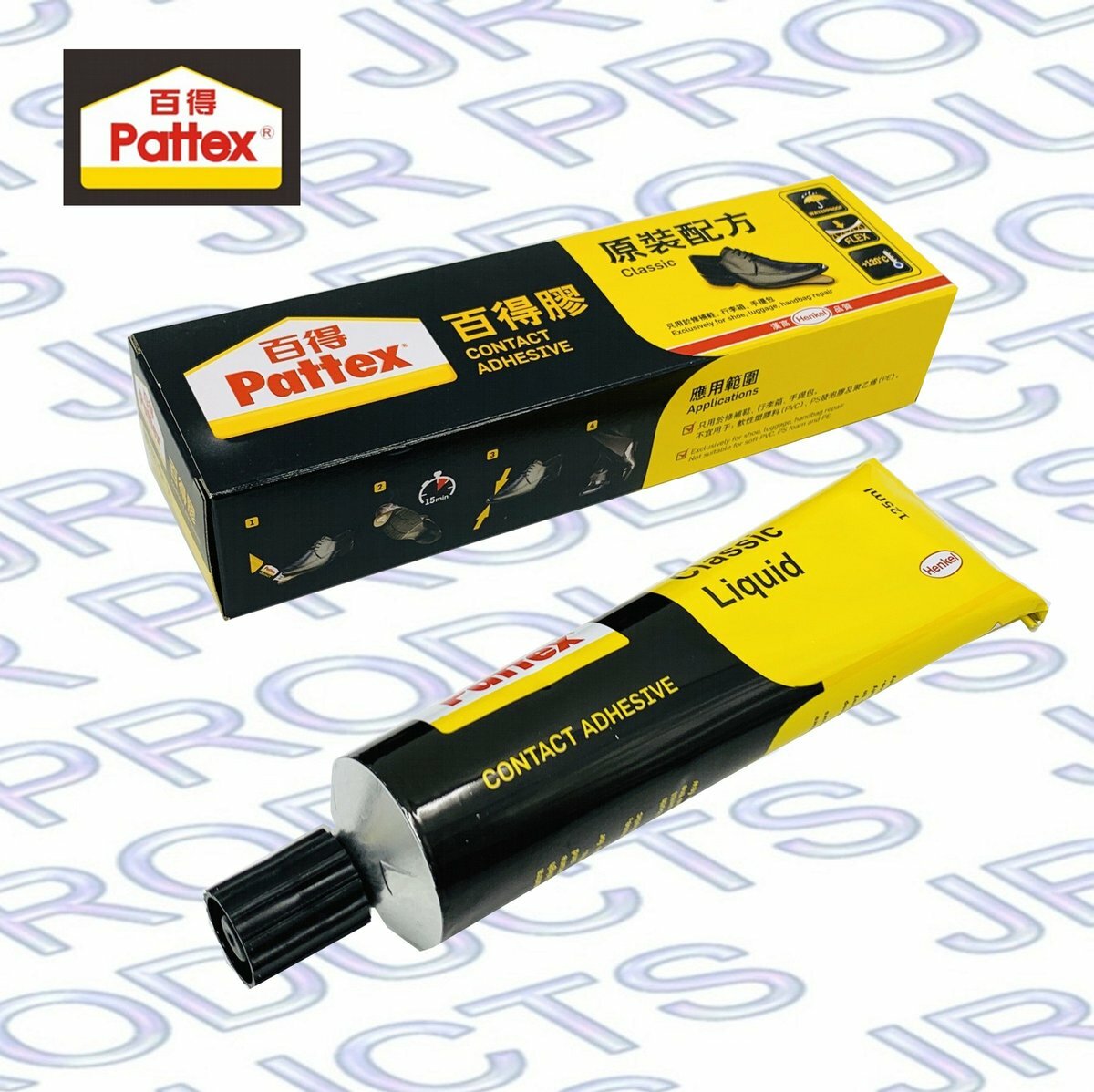 百得 - 德國百得 原裝配方百得膠 (125毫升) 盒裝 PX34《香港行貨》AA