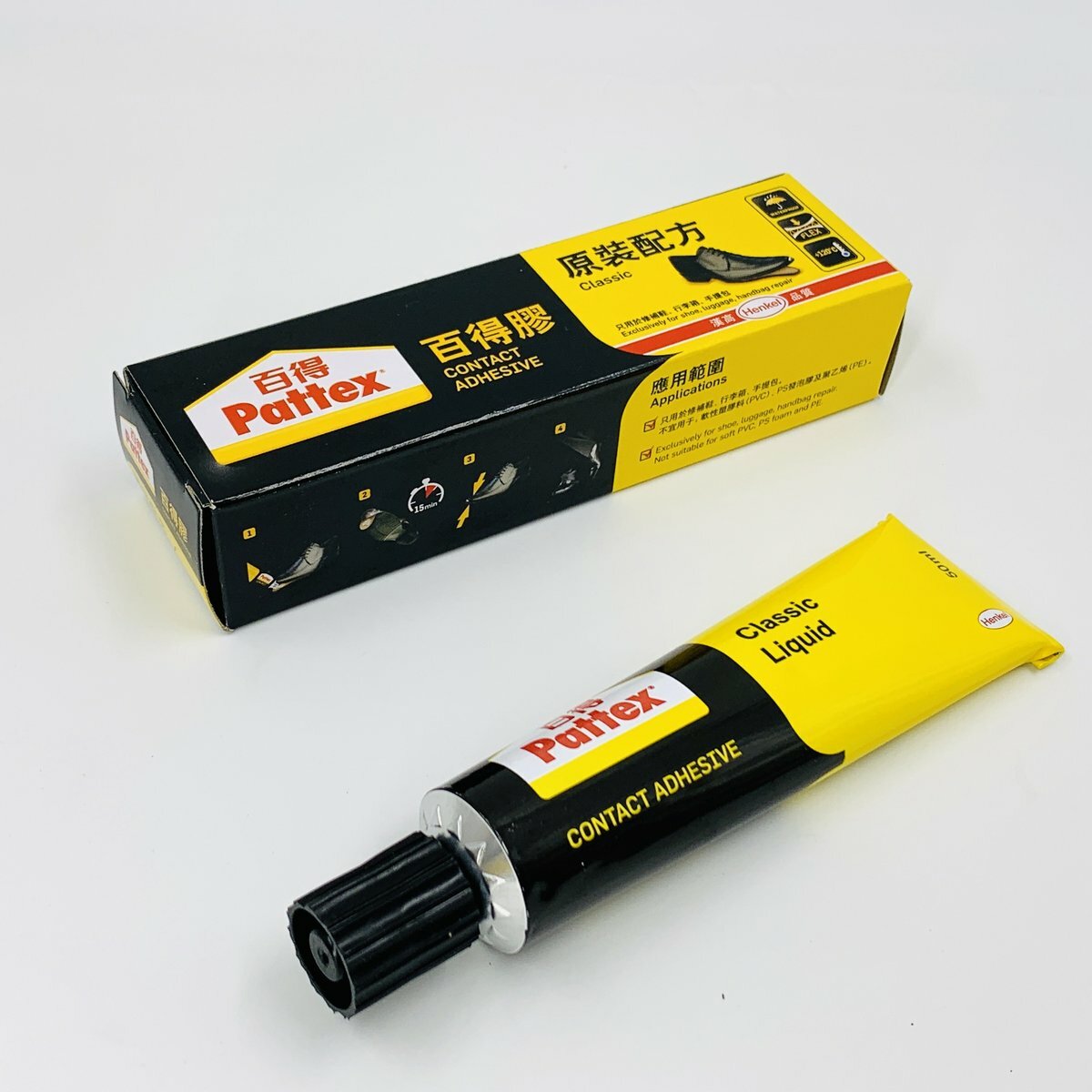 百得 - 德國百得 原裝配方百得膠 (50毫升) 盒裝 PX45《香港行貨》AA -1 支