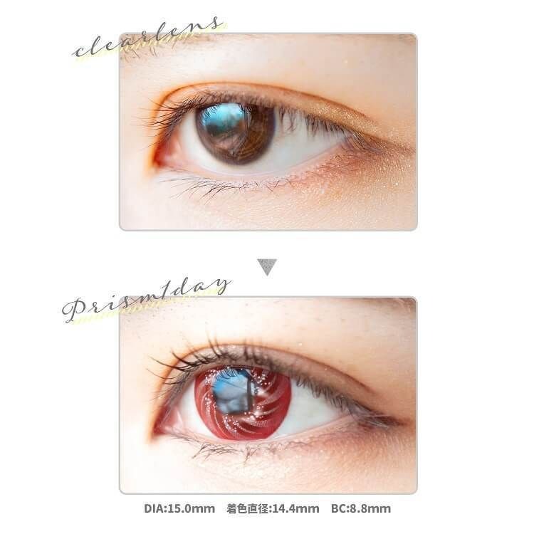 [日拋] Etia.Prism 1 Day Prism Red 日拋隱形眼鏡｜每盒6片