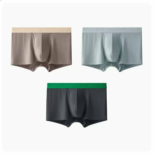 Hot recommendation [3 pieces] Modal pure cotton crotch seamless breathable boxer briefs [begonia pink + pure gray + wood dark gray] (L-5XL size) (please contact customer service to confirm the delivery size after placing the order)