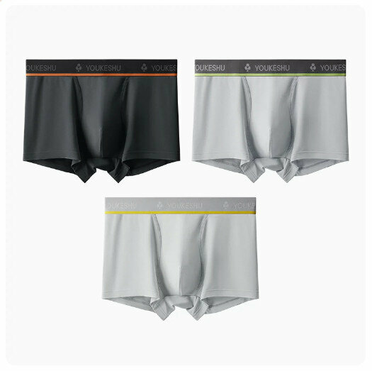 Hot recommendation [3 pieces] Modal Antibacterial Seamless Boxer Briefs [Pure Carbon Black + Monet Gray + Elegant Gray] (L-5XL size) (Please contact customer service to confirm the delivery size after placing the order)